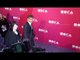 Sean Penn 2017 MOCA Gala Purple Carpet
