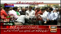 Imran Khan arrives at Karachi