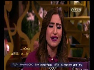 #معكم_منى_الشاذلي | بوسي تغني ٫٫ " ياليلة العيد "