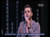 #هنا_العاصمة | محمد رشاد - أغنية يا ليلة العيد