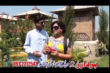 Pashto New Singer Sultan Akbar New Song 2015 - Dedan La Raghle Da
