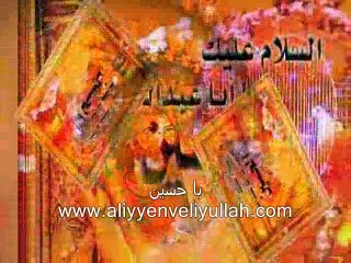 Ya Huseyin Can Tevellüdün Mubarek