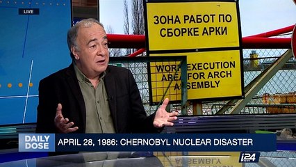 DAILY DOSE | This week in History   | Friday, April 28th 2017