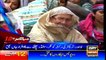 ARYNews Headlines - ARY News 30 April 2017 -  PTI Chairman Imran Khan Arrived In Karachi