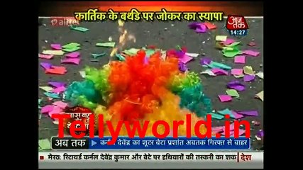 Yeh Rishta Kya Kahlata hai Saas Bahu aur Saasizh 30th april 2017