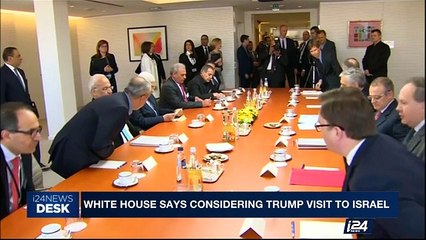 THE RUNDOWN | Gett received $300M already from VW  | Thursday, April 27th 2017