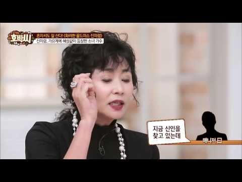 진미령, 내가 가수가 된 이유 [호박씨] 66회 20160830