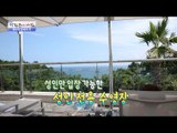 제주도에는 성인 수영장이 있다?! [광화문의 아침] 306회 20160830