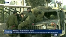 Des responsables syriens démentent la frappe israélienne en Syrie