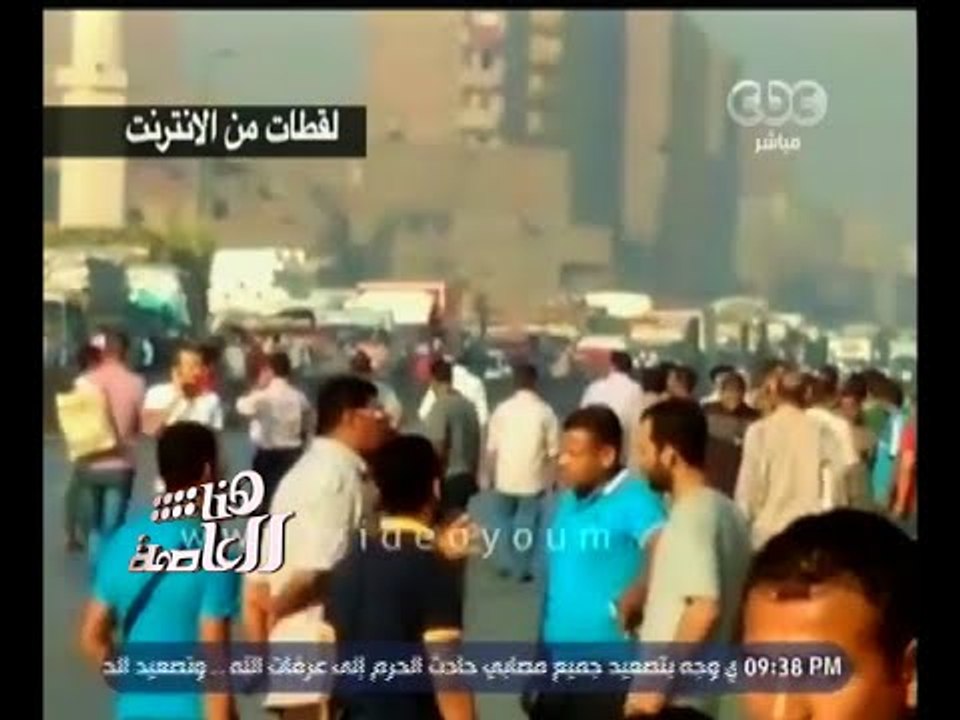 #هنا_العاصمة | سكان شارع فيصل والمناطق المجاورة يقطعون الطريق الدائري بسبب انقطاع المياه