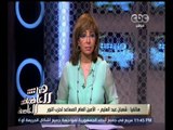 #هنا_العاصمة | الأمين العام المساعد لحزب النور : مرجعية حزب النور هي الدستور والقانون