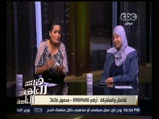 #هنا_العاصمة | الحلقة الكاملة 21 سبتمبر 2015 | مناظرة حول ترشح الراقصة سما المصرى للبرلمان