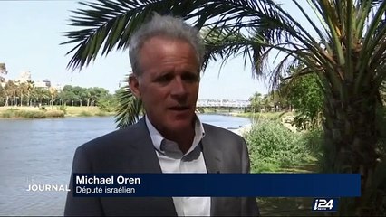 "Israël coupable du crime d'Apartheid" : le rapport qui a coûté son poste à la secrétaire générale de l'ONU