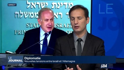 100 sénateurs américains réaffirment leur soutien à Israël