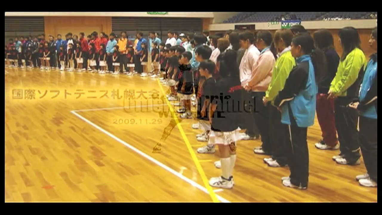 KITO / KAWAMURA vs. OTSUKA / TOMISAWA 6 +++ soft-tennis +++