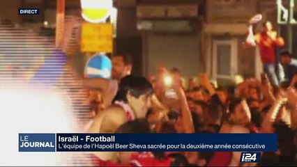 Football : l'équipe de l'Hapoël Beer Sheva sacrée pour la 2e année consécutive
