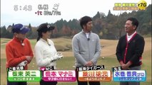 ゴルフ対決②　美女橋本　VS　１年ぶりのゴルフ阪神選手