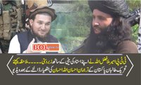 TTP Spokesman Ehsanullah Ehsan Confession Video