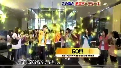 [Hi!Hey!Say ] Yabu Kota & Yaotome Hikaru - Go