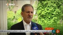 Irán Hoy - Próximas elecciones de Irán VI