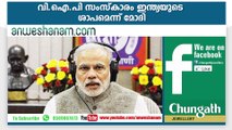 കോടനാട് കൊലപാതകം ; ദുരൂഹതയില്ലെന്ന് പോലീസ് #AnweshanamTodayNews