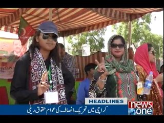 NewsONE Headlines 5PM | 30-April-2017