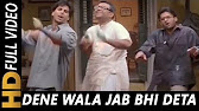 Dene Wala Jab Bhi Deta _ Hariharan, Abhijeet _ Hera Pheri 2000 Songs _ Akshay Kumar _ Sunil Shetty Superhit song
