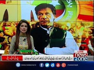 Karachi: Harsh words, fights between PTI and PML-N workers