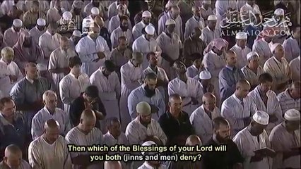 سورة الرحمن - الشيخ ماهر المعيقلي - رمضان 1432هـ