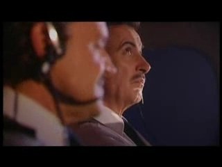 Mayday : Vol AP 603, L'oiseau aveugle