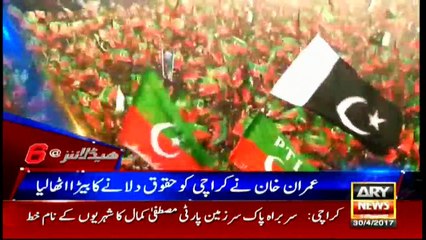 Headlines 1800 30th April 2017