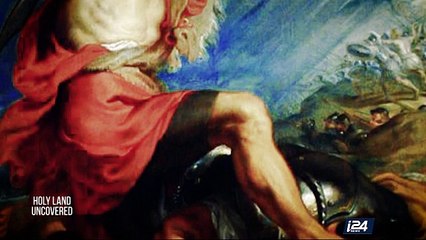 HOLY LAND UNCOVERED | With Jordana Miller |Routes-Saul and David   | April 30th, 2017