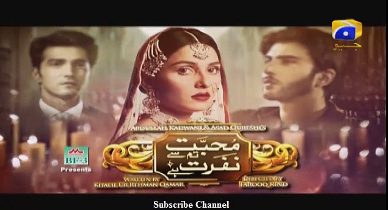 Mohabbat Tumse Nafrat Hai Episode 5 Promo HD - Har Pal Geo