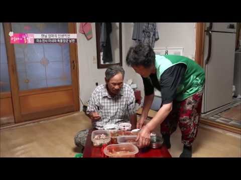 아픈 엄마는 일하고 독불장군 남편은 쉰다 [엄마의 봄날] 56회 20160828