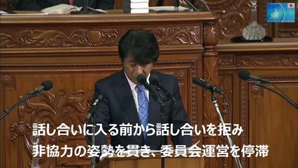 国会 爆笑 壮絶ブーメラン！  田村憲久氏が民進党を物凄いフルボッコで爆笑！ｗ 論破 元厚生労働大臣 年金法案 最新の面白い国会中継