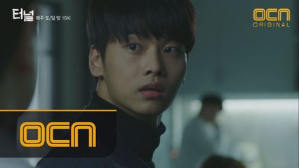 드디어 밝혀진 88 박광호 죽음의 비밀!