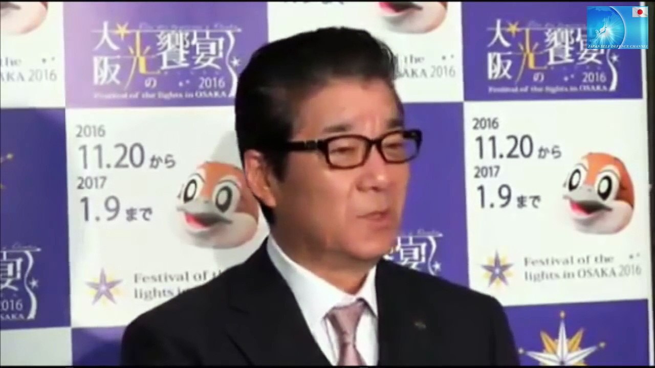松井知事「蓮舫の演技は凄いねー」爆笑の蓮舫 二重国籍 民進党をべた褒め！IR(カジノ)法案 松井一郎大阪府知事記者会見 最新の面白い国会中継