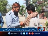 NewsONE Headlines 3PM | 1-May-2017