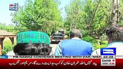 Inside View Of Sheikh Rasheed Farm House…