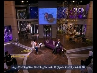 #معكم_منى_الشاذلي |  شاهد…الصورة التي جعلت جمال سليمان يتأثر بها