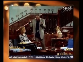 #معكم_منى_الشاذلي | لقاء يجمع الأبنودي بزوجته نهال كمال