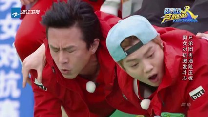 【花絮】邓超痛到眼泪掉下来屁股留下“小竹笋”遭围观《奔跑吧》Keep Running EP.3 20170423 [ 浙江卫视官方HD ]