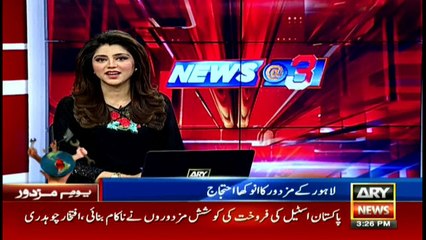 Worker protests in a unique way on labour day