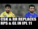 IPL : Chennai, Rajasthan Franchise to return in season 11 says BCCI | Oneindia News