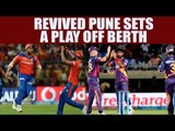IPL 10 : Gujarat challenges a revived Pune for Playoff berth | Oneindia News