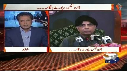 Talat Hussain  ‘s analysis on DG ISPR tweet for Dawn Leaks