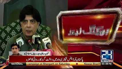 Chaudhary Nisar Ali Khan