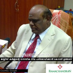 മദമിളകിയ കര്‍ണ്ണന് മയക്കുവെടി