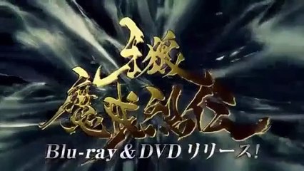 絶狼 ＜ZERO＞ -DRAGON BLOOD- 第02話