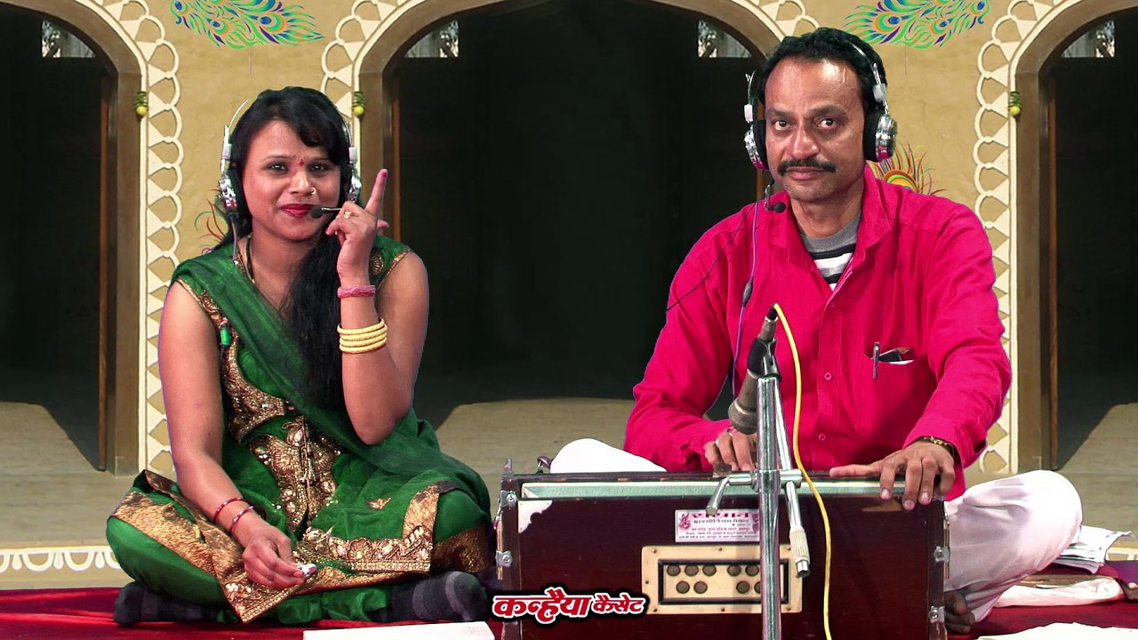 कृष्ण भजन / श्याम नगीना बन जाते / साधना राठौर